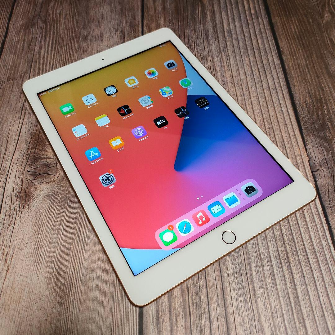 Apple iPad 第6世代 32GB 新品同様