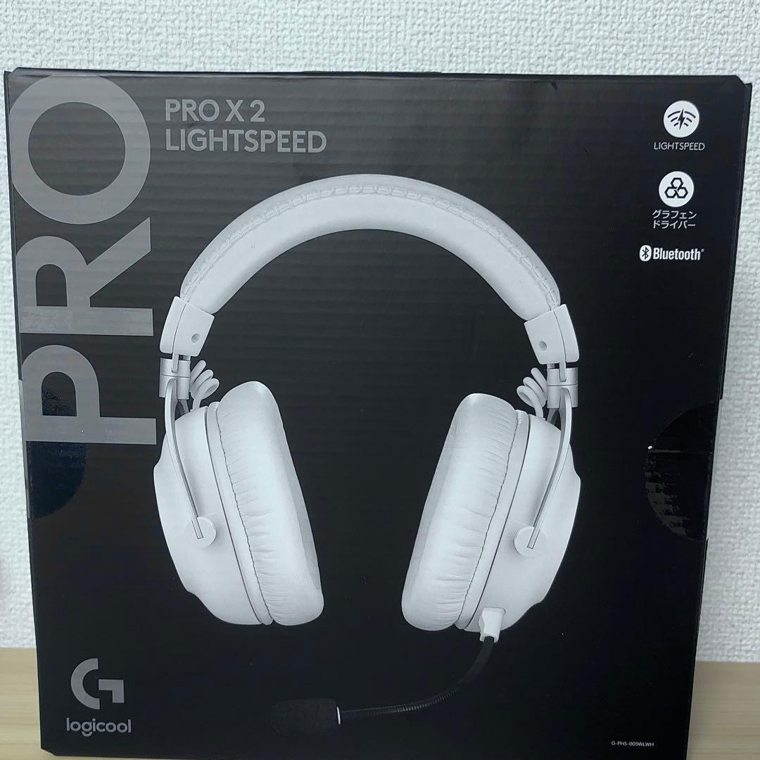 Logicool G PRO X 2 LIGHTSPEED ワイヤレスヘッドホン