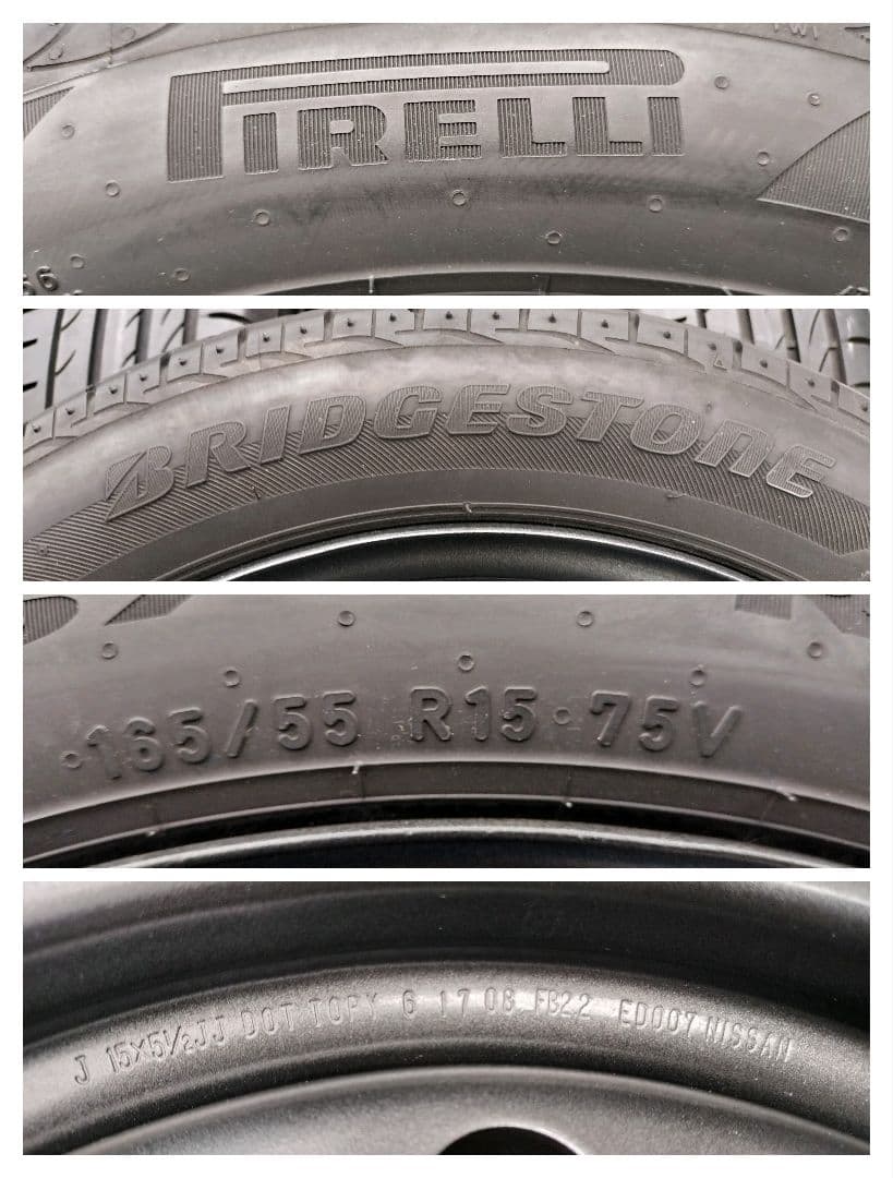 スチール 15×5.5J 4H/100 +40 165/55r15 ガンメタ塗装