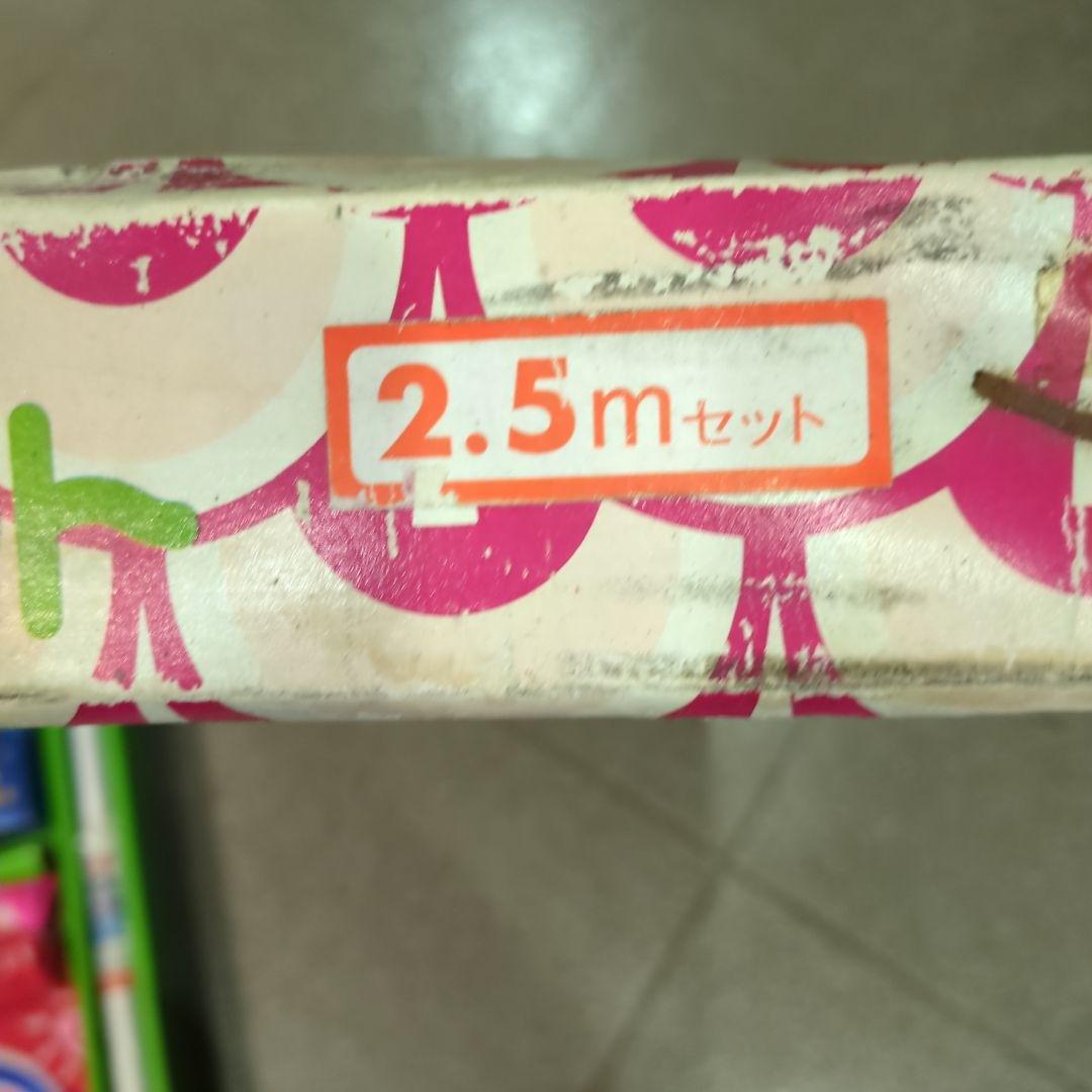 鯉のぼり 2.5m 庭園セット五月人形