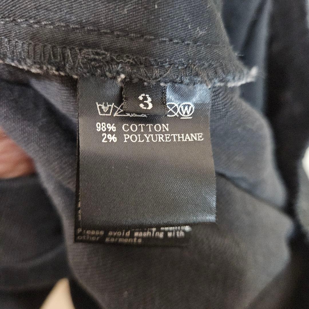 A.F ARTEFACT　サルエルカーゴスキニーデニム