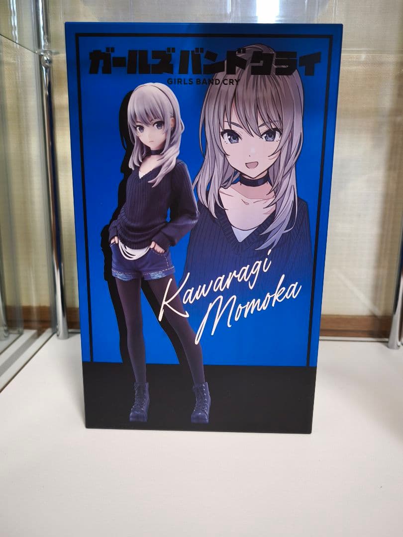 ガールズバンドクライ　河原木桃香　ノンスケールフィギュア