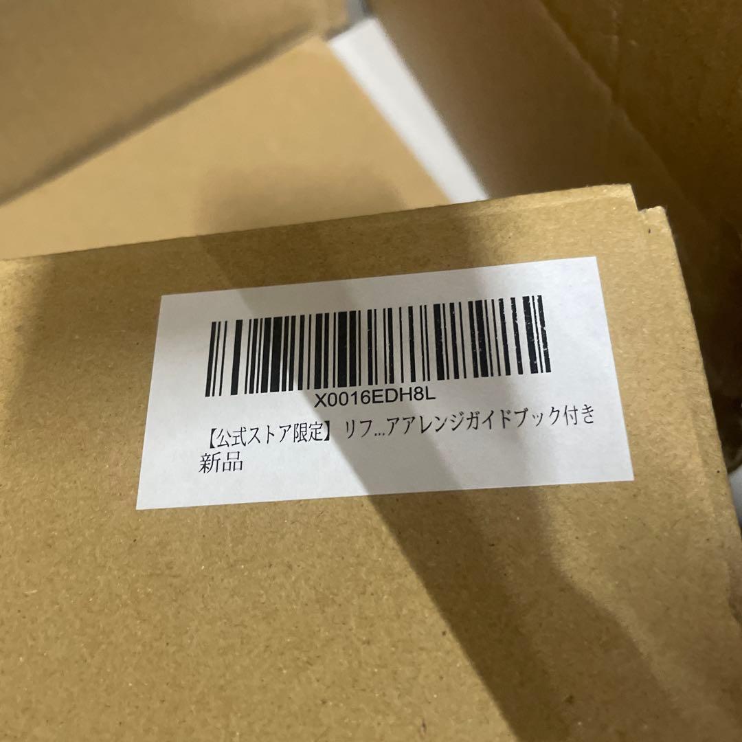 ReFa BEAUTECH DRYER SMART W（ピンク）