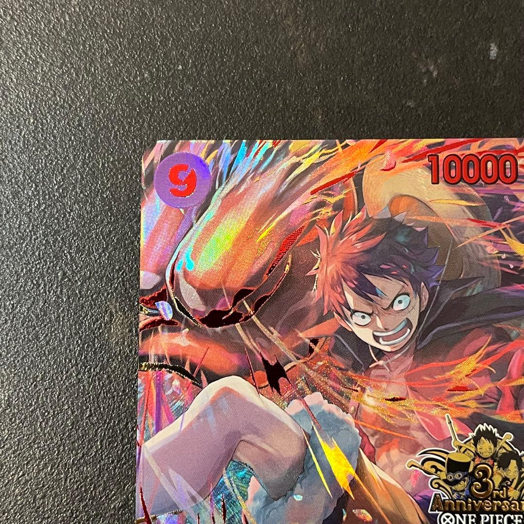 ワンピースカード　ルフィ　3rd anniversary set プロモ　未開封