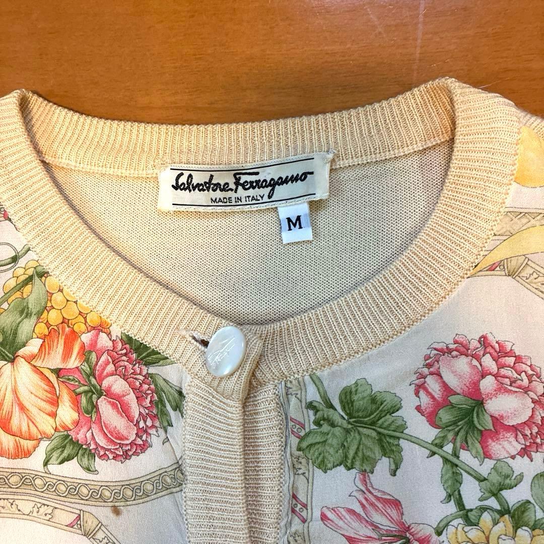 値下げ中！　フェラガモ　カーディガン