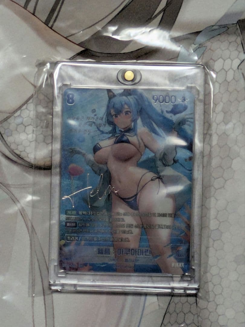 ニケ/NIKKE NIVELARENA ニベルアリーナ ヘルム サイン入り