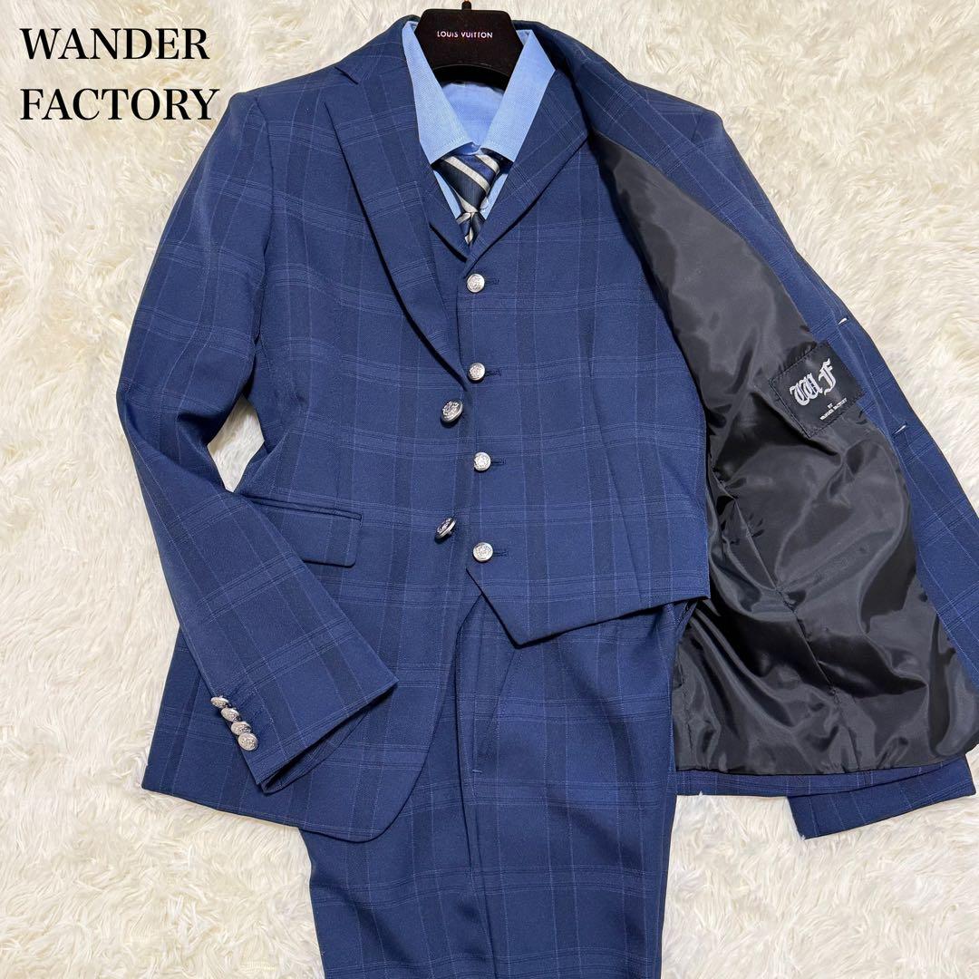 美品✨ワンダーファクトリー　男子フォーマルスーツ　6点セット　ネイビー　チェック