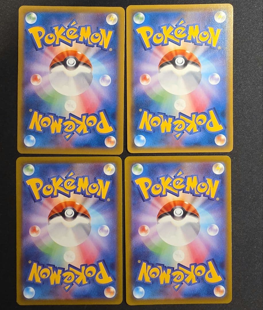 ゲンガー&ミミッキュGX ゲンガーEX ゲンガーCHR