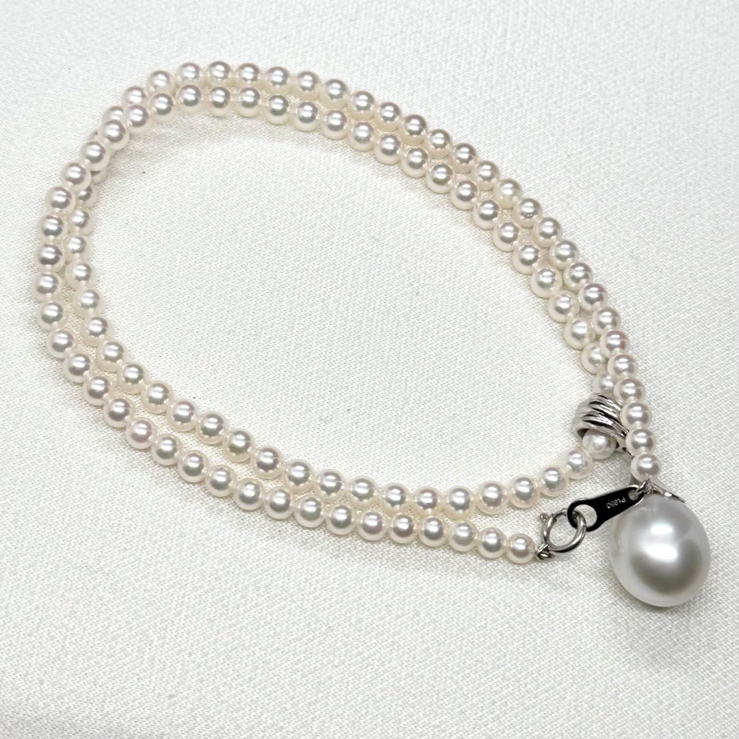 【テリ抜群】 南洋白蝶真珠 アコヤ ベビーパール ペンダント Pt900 本真珠