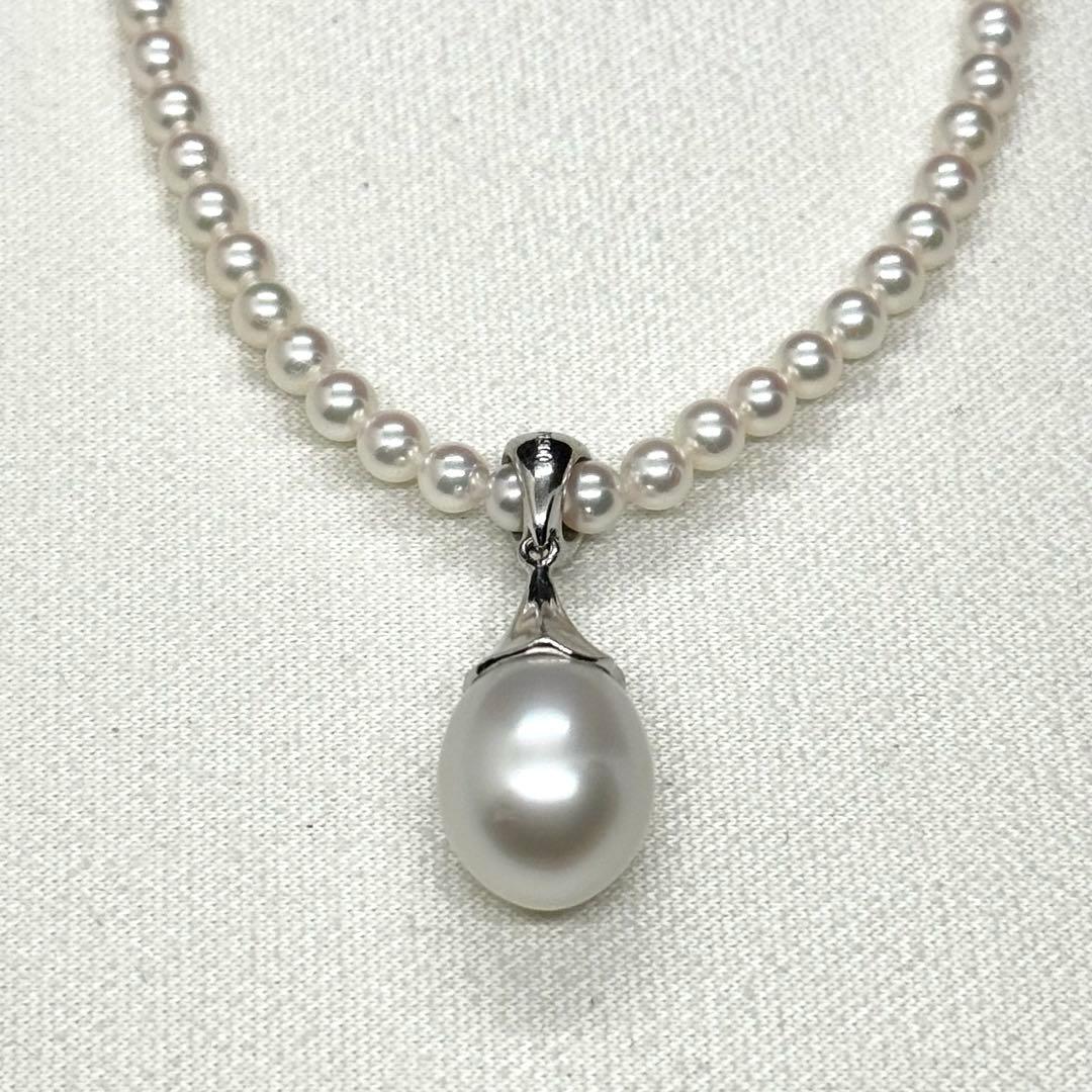 【テリ抜群】 南洋白蝶真珠 アコヤ ベビーパール ペンダント Pt900 本真珠