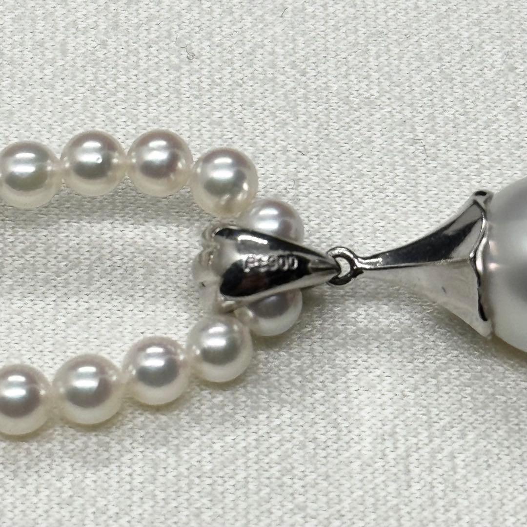 【テリ抜群】 南洋白蝶真珠 アコヤ ベビーパール ペンダント Pt900 本真珠