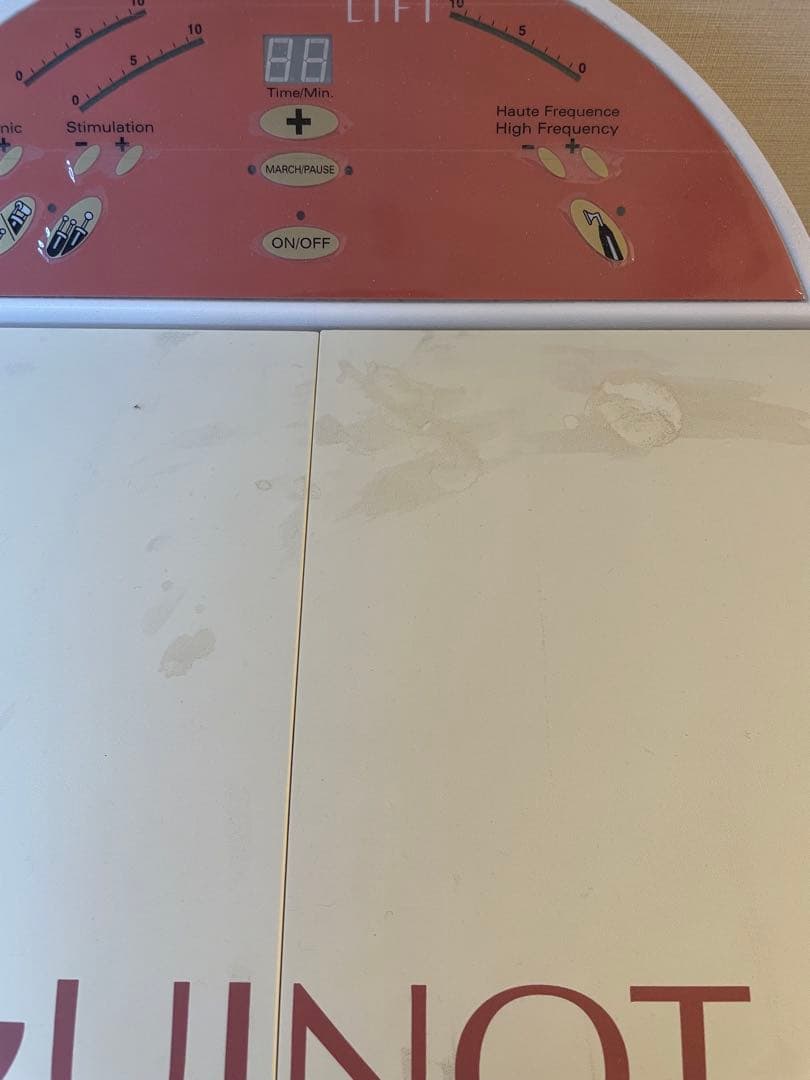 GUINOT HYDRADERM LIFT 美容機器