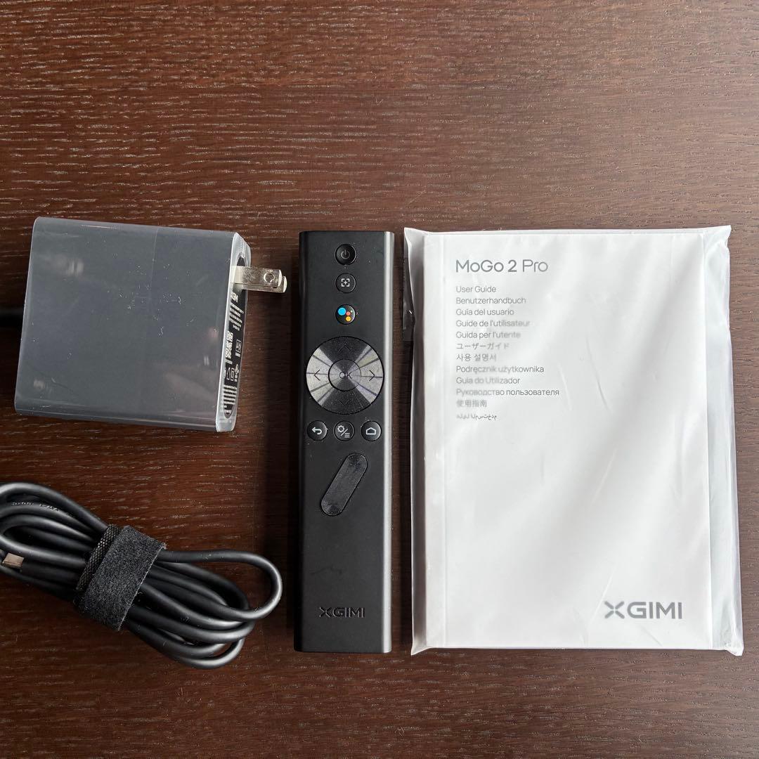 XGIMI MoGo 2 Pro プロジェクター　別売りスタンド付属　箱付