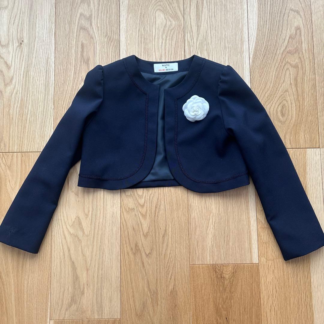 ワルツバイビームスデザイン　入学式　女の子　130 フォーマルドレス　結婚式