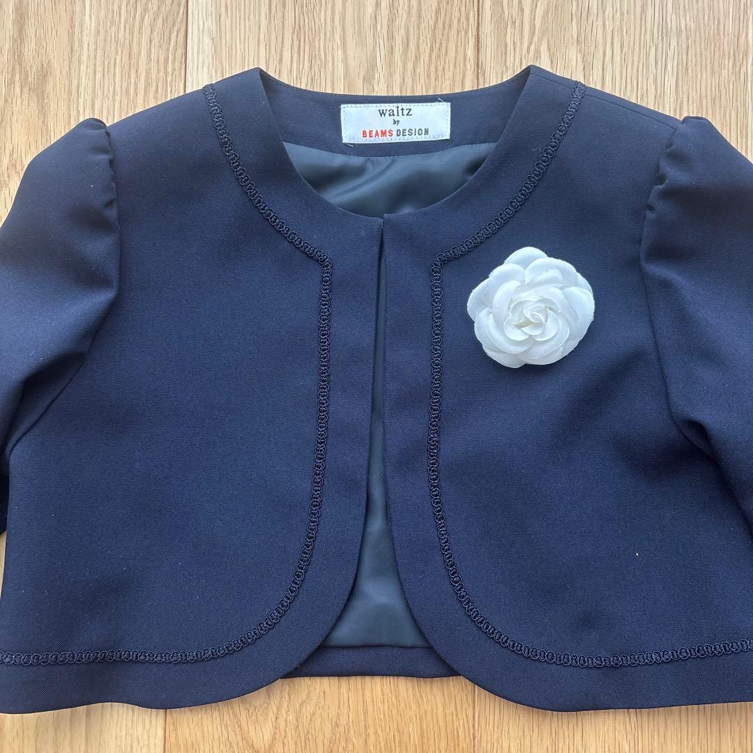 ワルツバイビームスデザイン　入学式　女の子　130 フォーマルドレス　結婚式