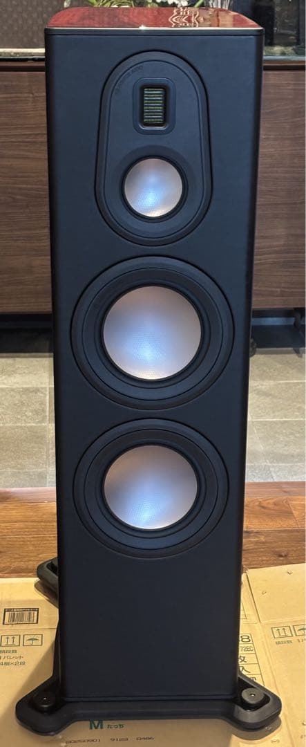 スピーカー・ウーファー PL300 II