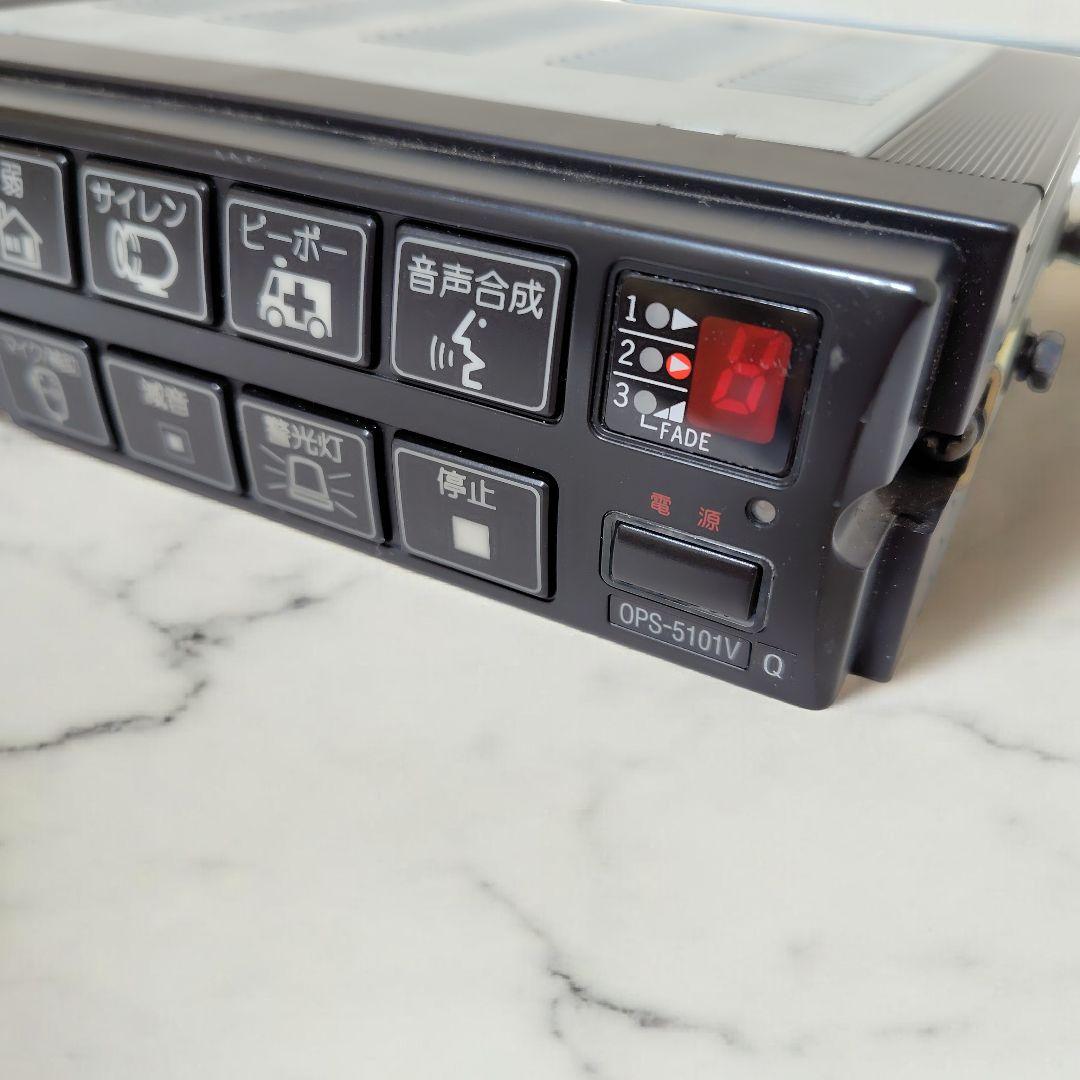 大阪サイレン サイレンアンプ OPS-5101V 救急車用12V MK-10