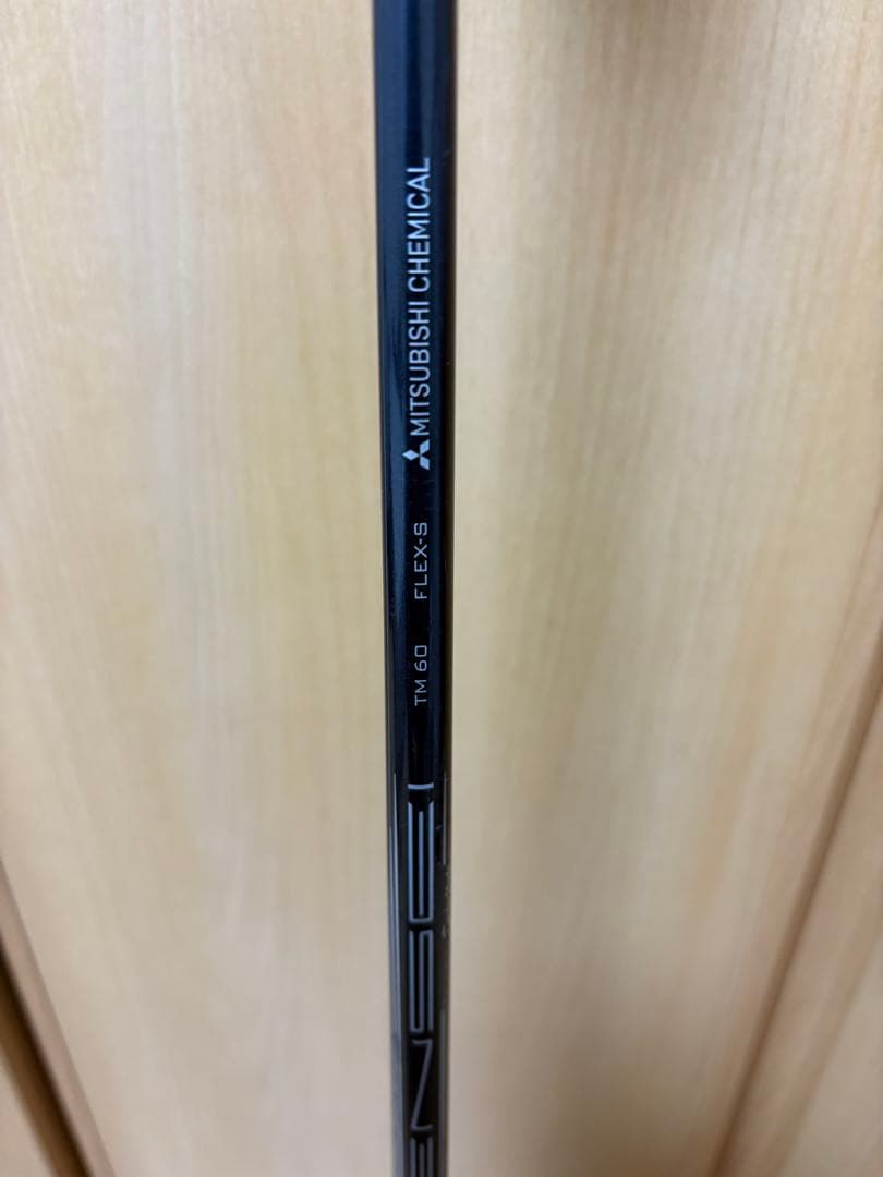 テーラーメイドステルス2 4Ｕ