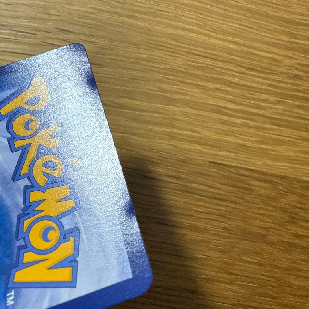 ピカチュウ　プロモ　25th anniversary golden box