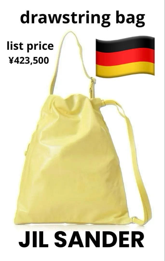 バッグ JIL SANDER Drawstring Bag pastel yellow