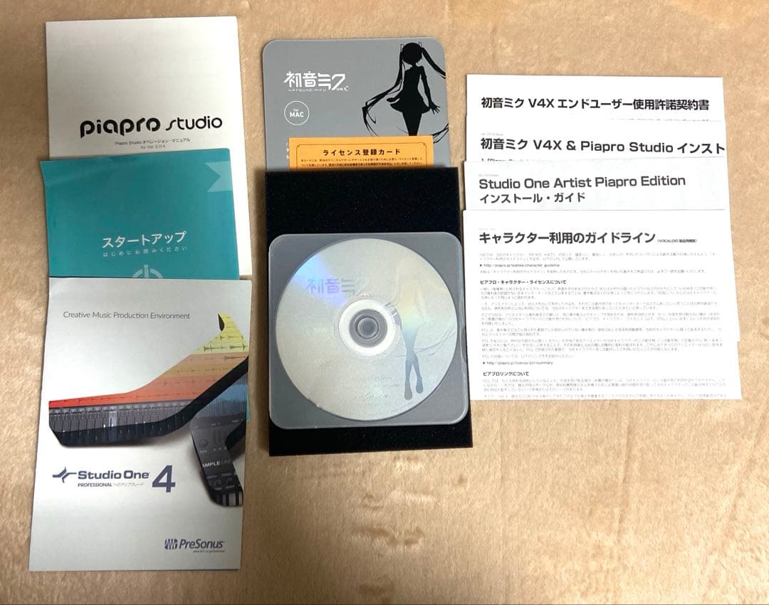 初音ミク V4X VOCALOID 4 本体 + StudioOneガイドブック