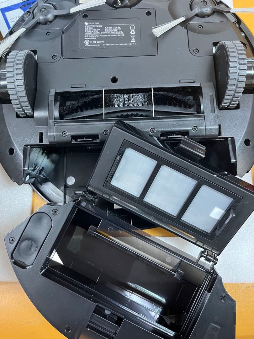 A Proscenic 850T 掃除ロボット 自動充電 水拭き両用