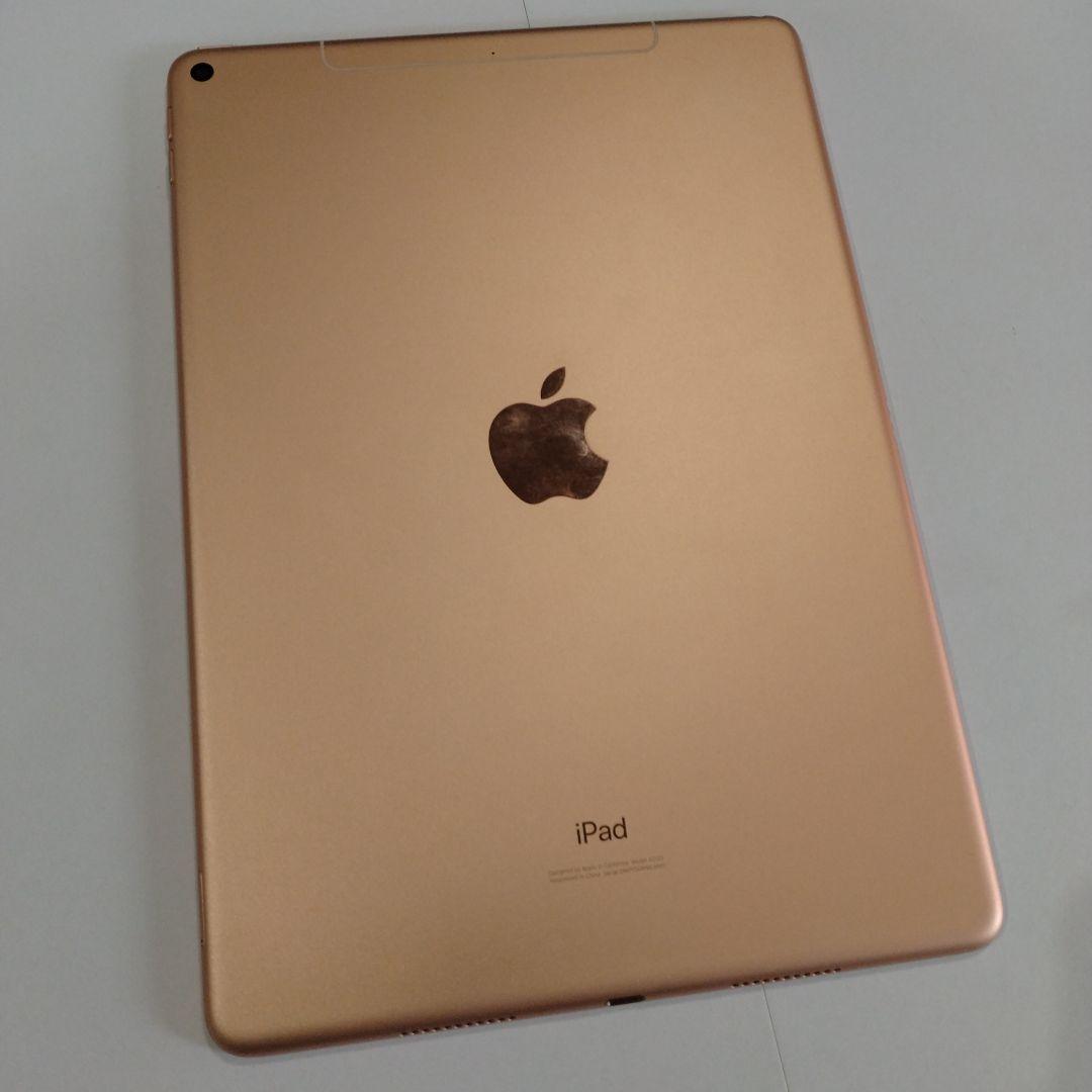 SIMフリー 第3世代 64GB Apple iPad Air ゴールド 本体