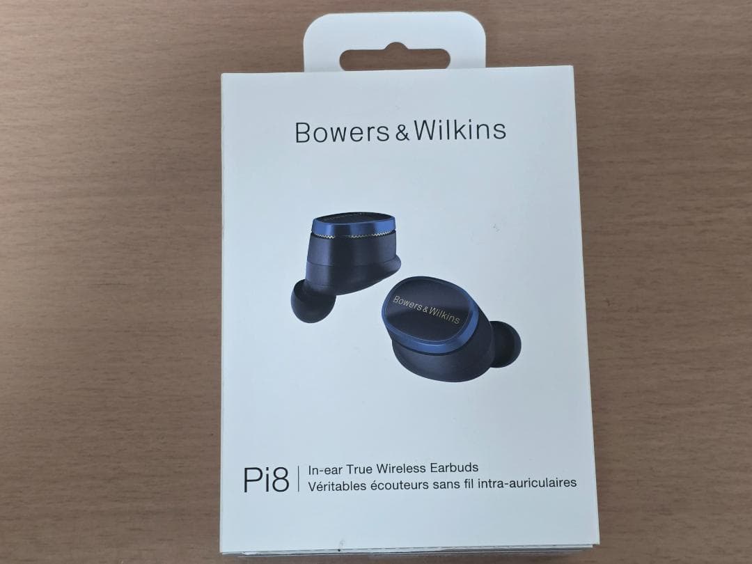 Bowers & Wilkins Pi8 ワイヤレスイヤホン(美品)