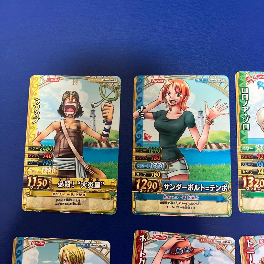 ワンピースベリーマッチ　ニッスイ　プロモ　10枚セット　ワンピーベリーマッチ