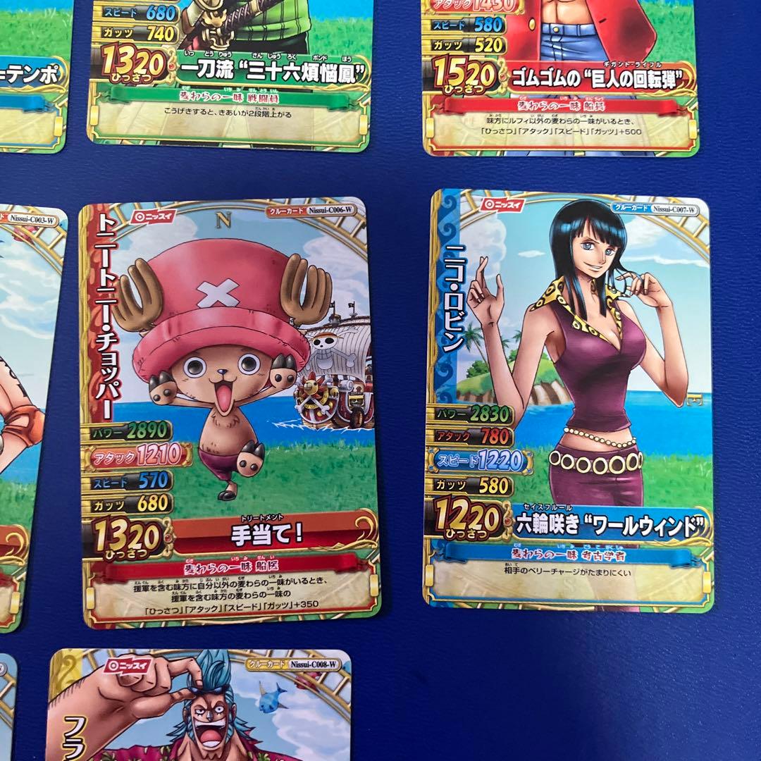 ワンピースベリーマッチ　ニッスイ　プロモ　10枚セット　ワンピーベリーマッチ