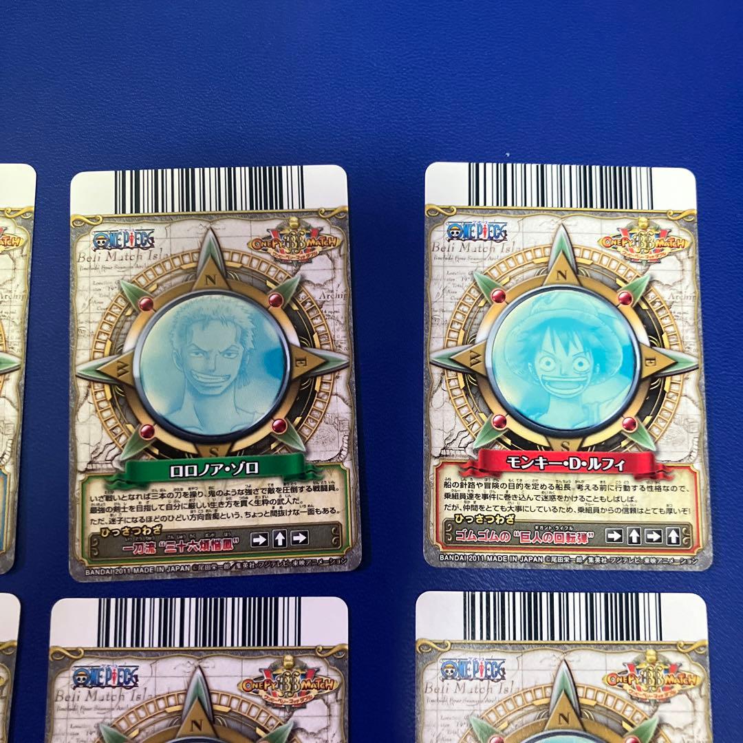 ワンピースベリーマッチ　ニッスイ　プロモ　10枚セット　ワンピーベリーマッチ