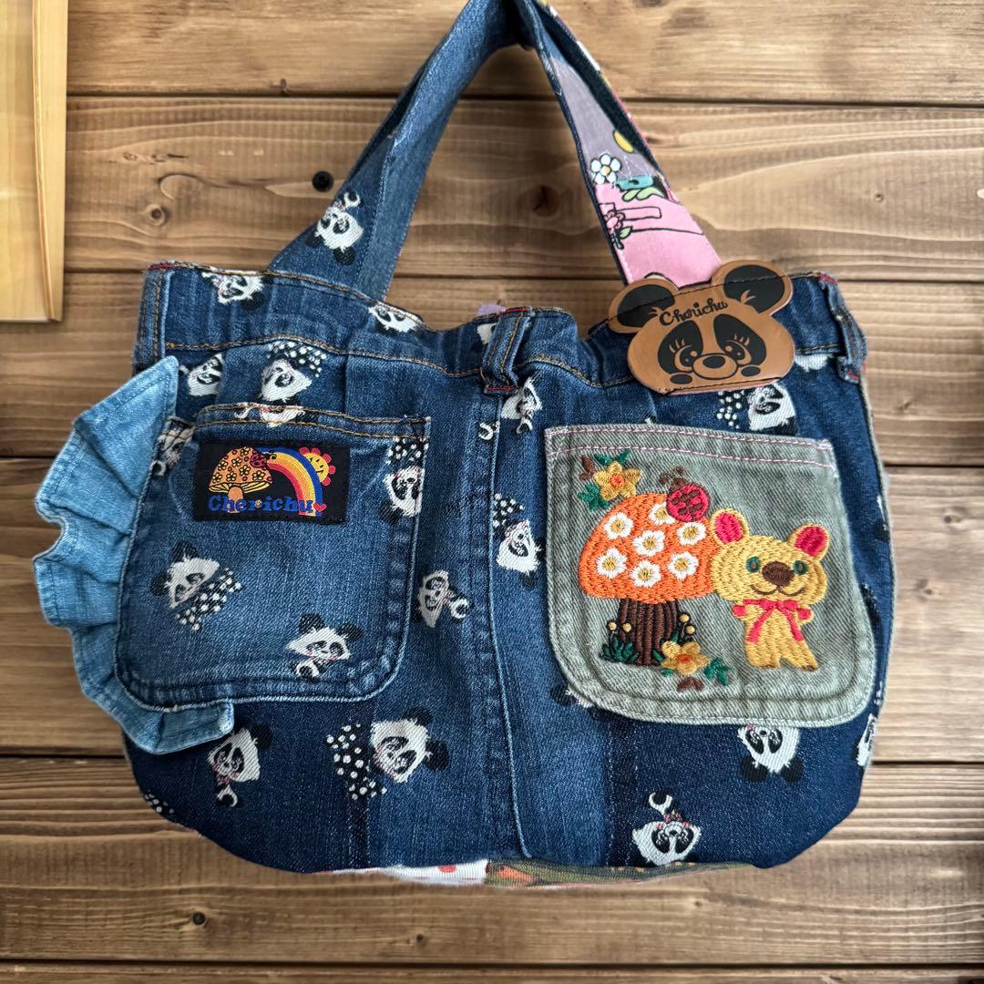 ハンドメイド デニムリメイク バッグ レトロアニマル 2way 楕円底 45