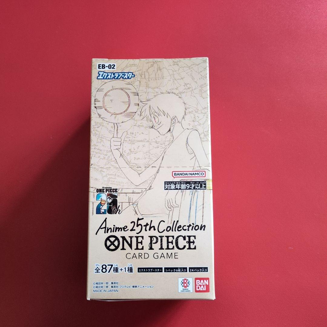ワンピースカード　Anime 25th Collection BOX新品未開封