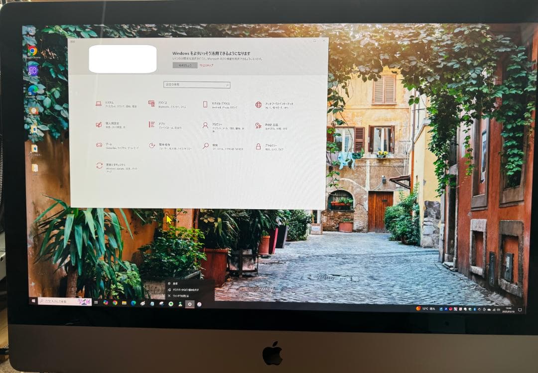 iMac Pro Xeon W 128GBメモリー 2TB SSD Vega64