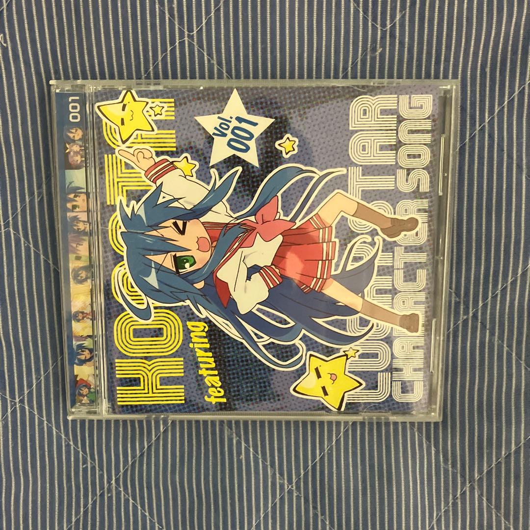 らきすた　CD セット