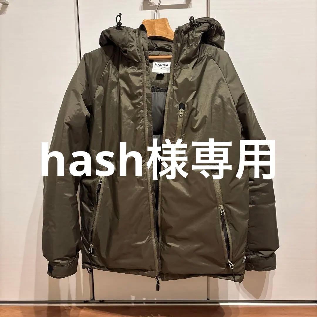 hashNANGA オリーブ色 ダウンジャケット M