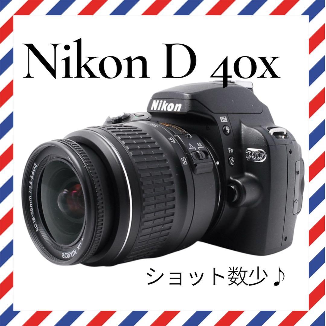 コスパ最強機種❤️Nikon D40X ❤️小型軽量✨一眼レフカメラ