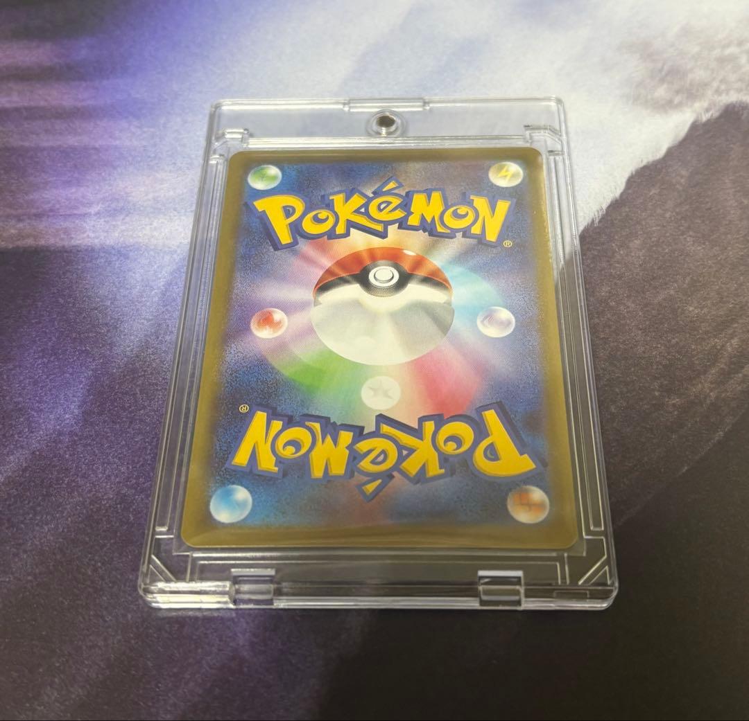 ポケカ メイのはげまし SAR おまけ付