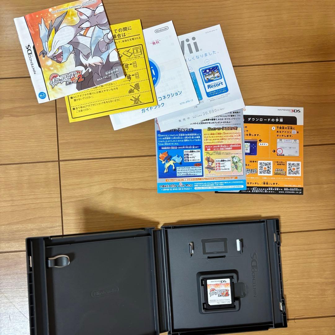 デ*ラ様 ポケモン3DSソフト 6点セット