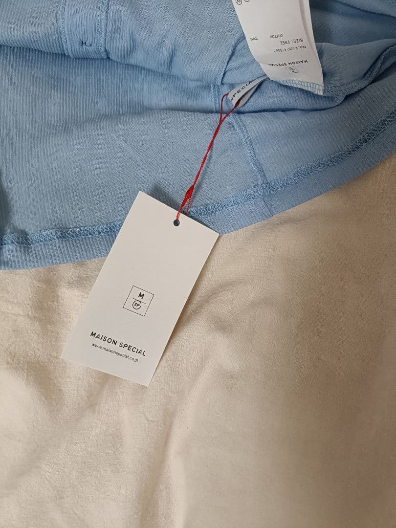 トップス MAISONSPECIAL 2wayNeckBicolorComfort Top