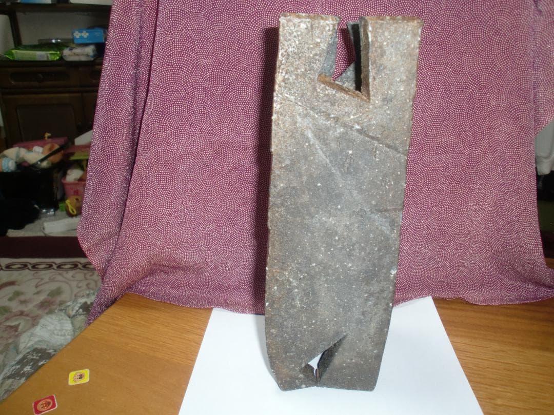 備前焼 伊勢崎淳 四方削花生