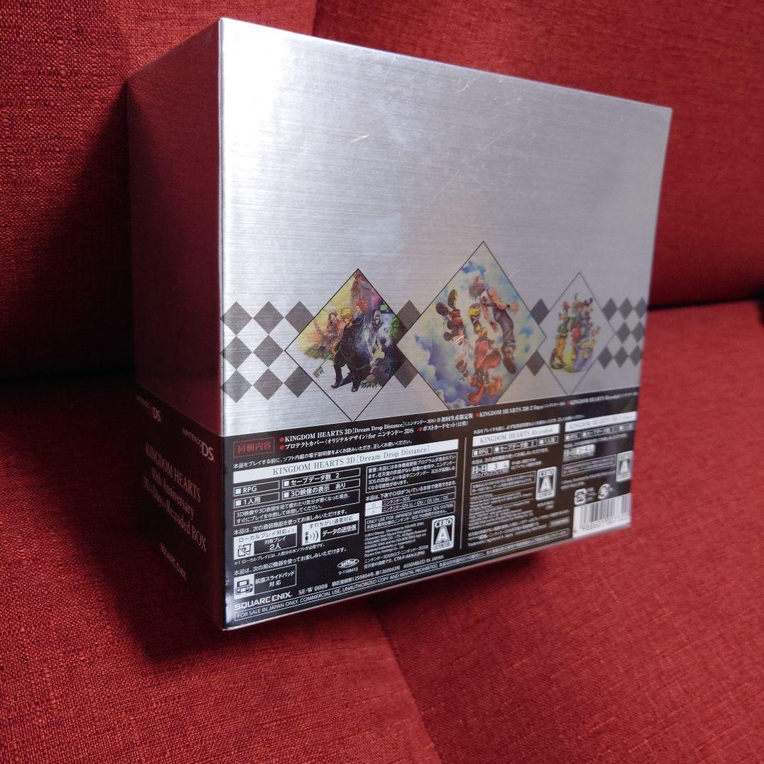 3DS キングダム ハーツ 10th Anniversary 3D＋Days＋…
