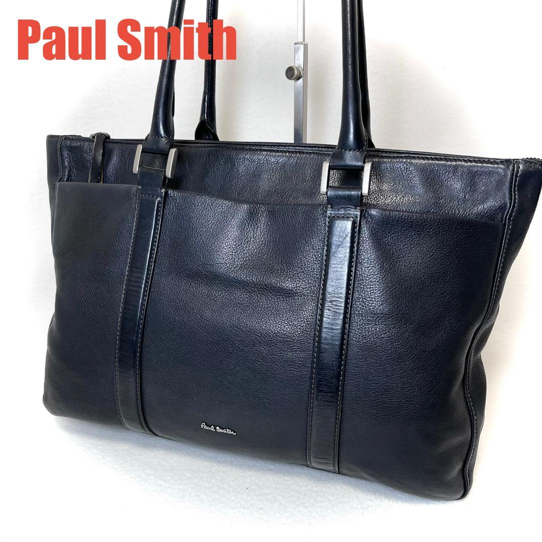 root 様　Paul Smith 牛革 レザー トートバッグ ビジネスバッグ