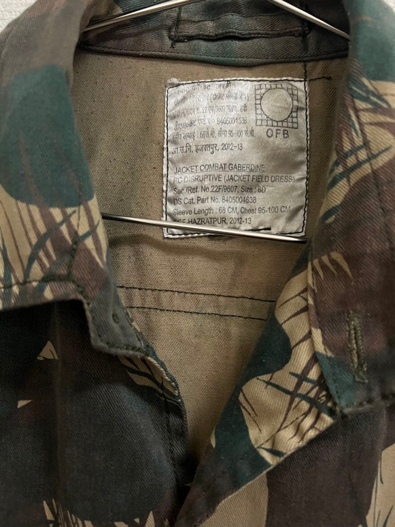レア ジャケット ブラッシュストロークカモ インド軍 マハリシ リアムギャラガー