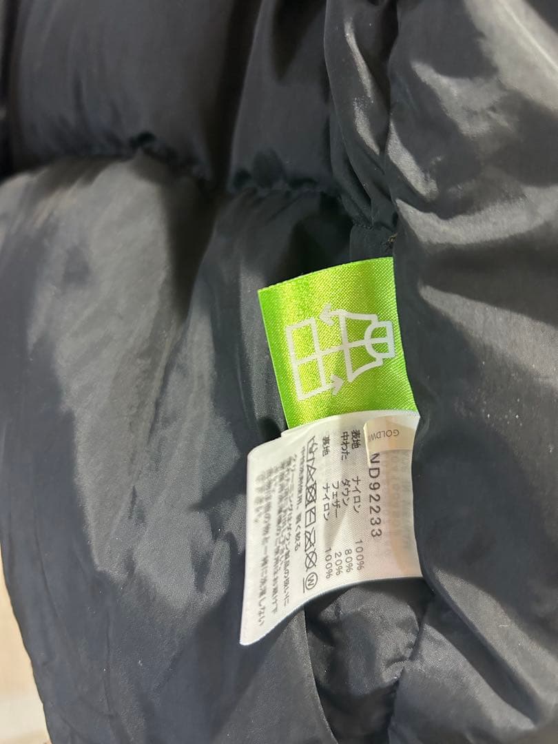 THE NORTH FACE ダウンベスト M カモフラージュ