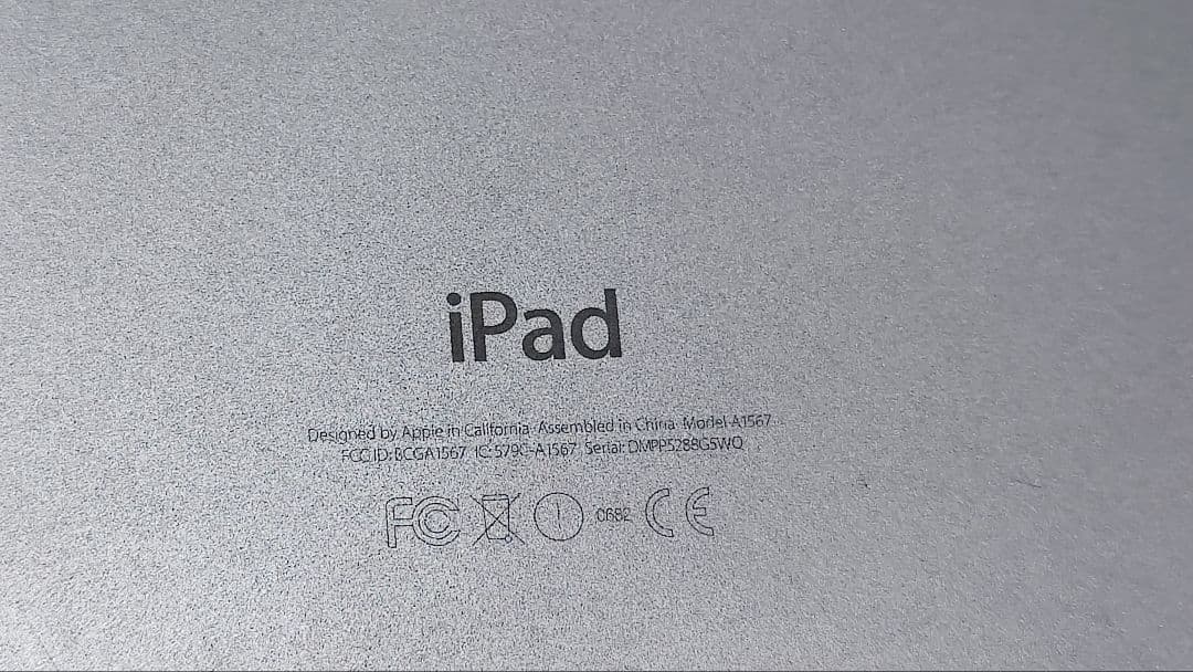 Apple iPad 5台セット シルバー ジャンク扱い