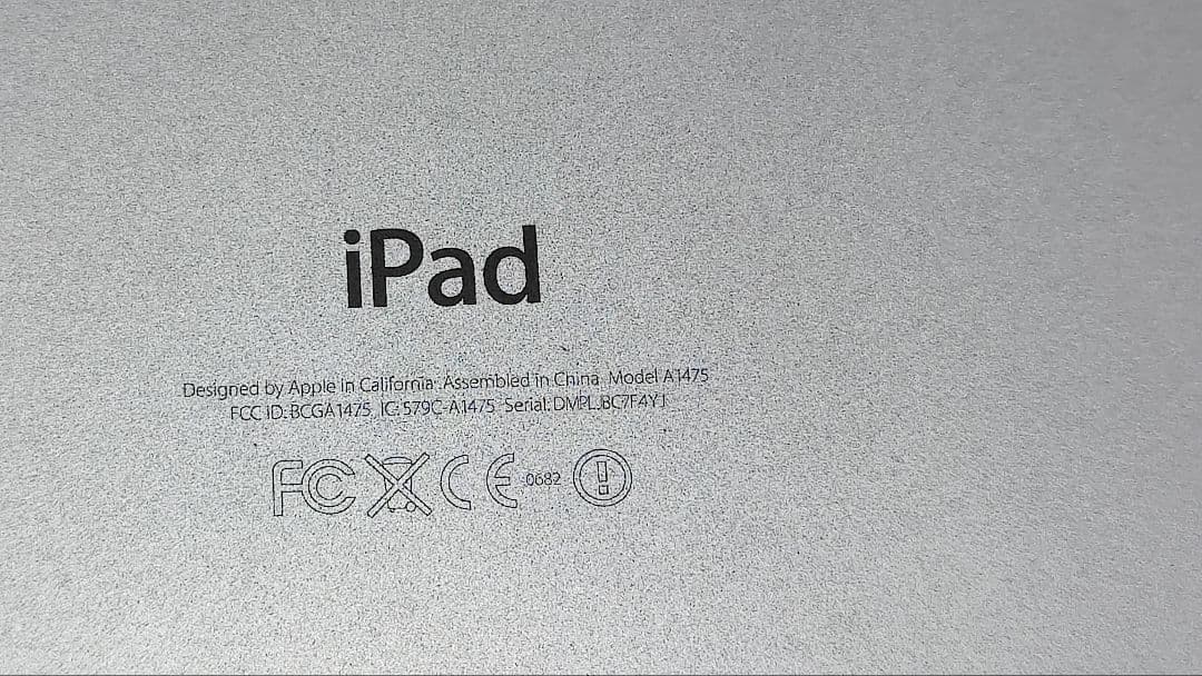 Apple iPad 5台セット シルバー ジャンク扱い