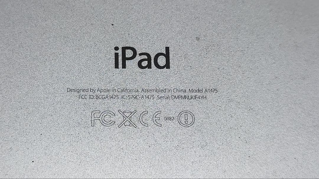 Apple iPad 5台セット シルバー ジャンク扱い