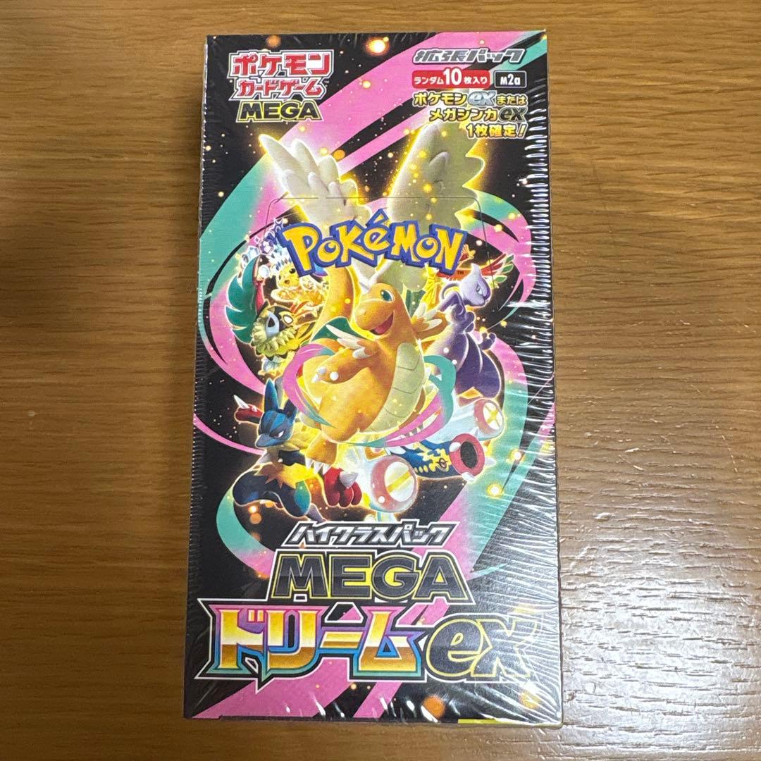ポケモンカードゲーム MEGA ドリームex 未開封　シュリンクつき