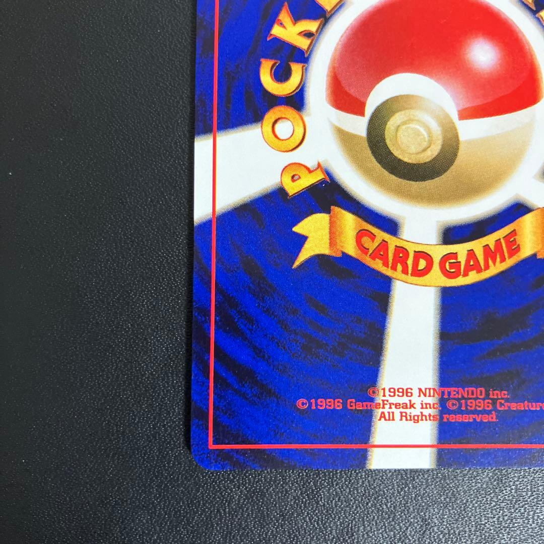 ルギア ポケモンカード